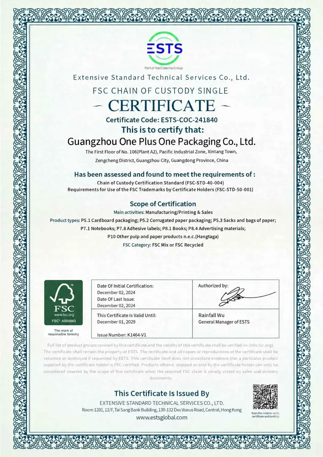 FSC Chain of Custody Certificate for OnePlusOne Packaging