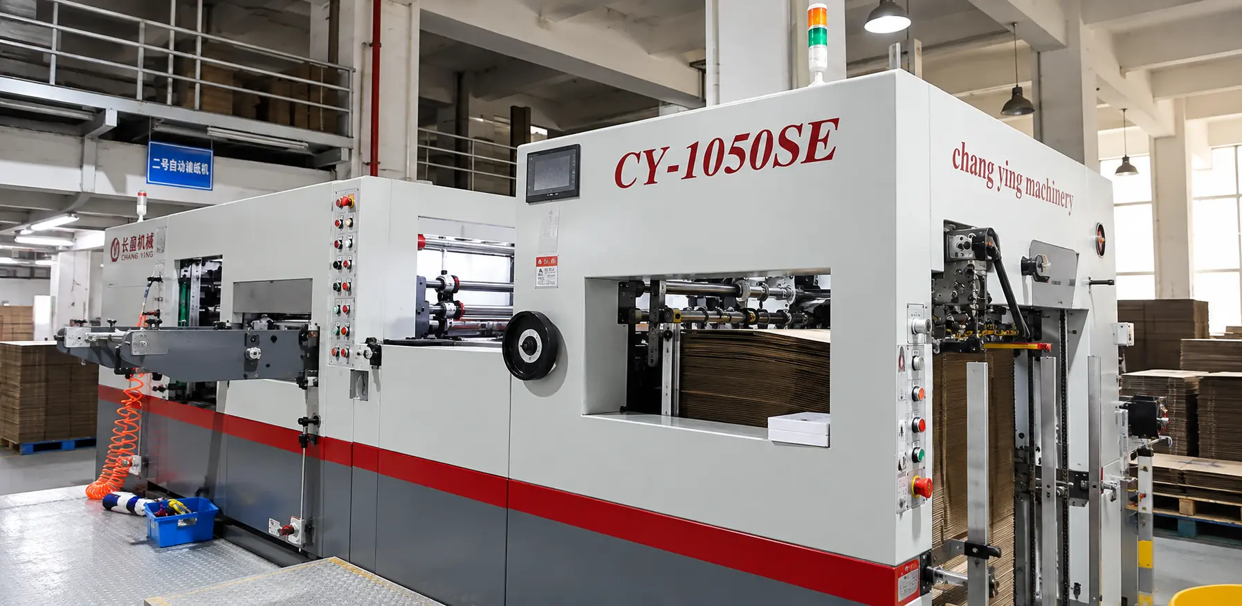 Packaging Production Equipment at OnePlusOne Factory