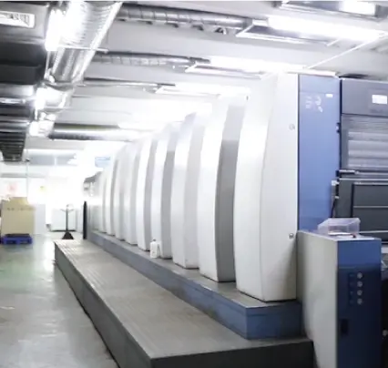 Industrial printing machine