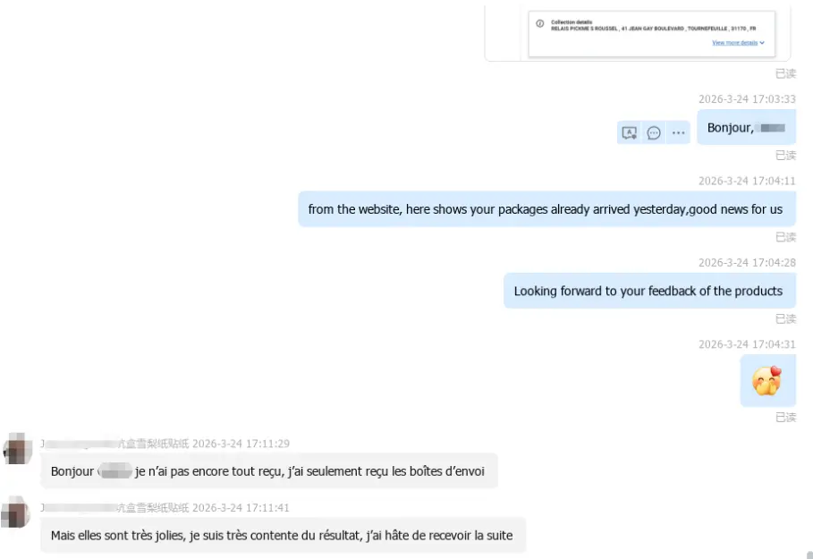French customer feedback praising the pink mailer boxes