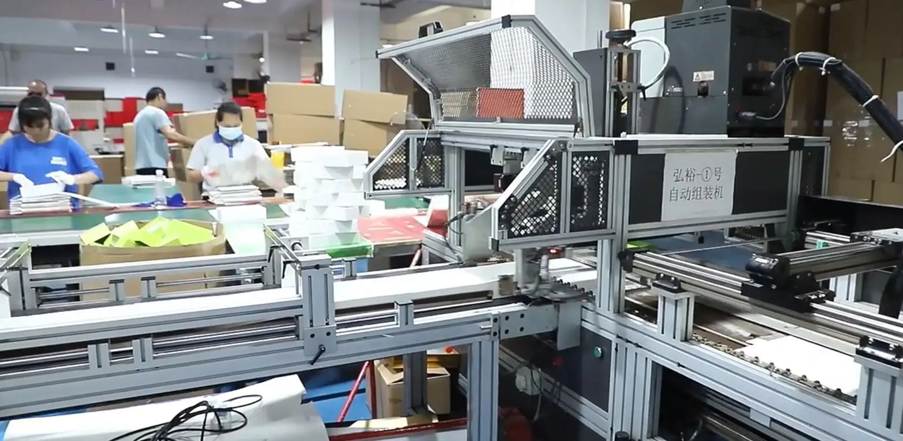 Mailer Box Factory Production Process