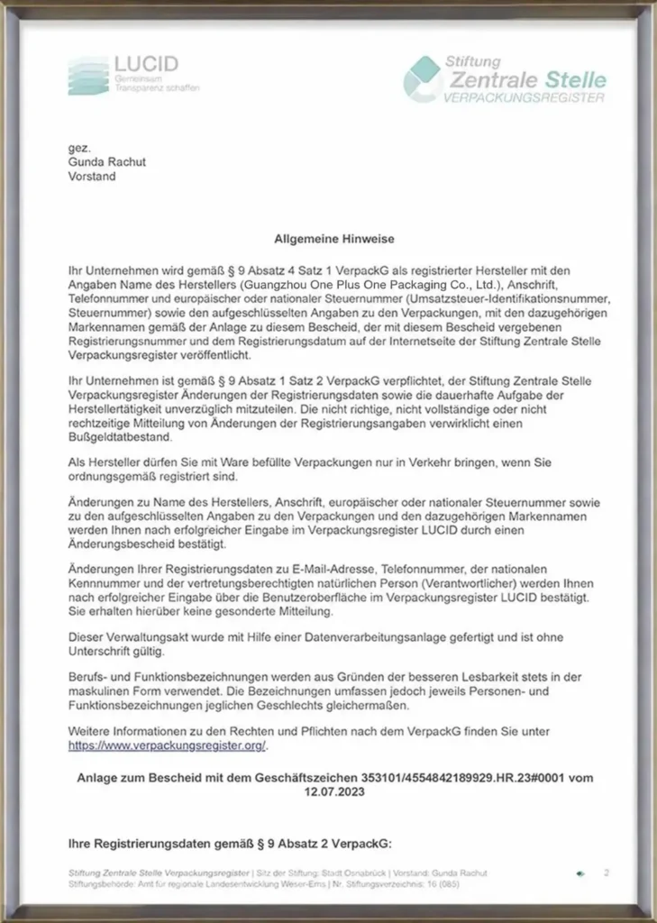 EPR_Germany_Packing — certificate or report document